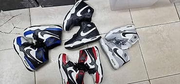 Dečije jordan duboke od 31 do 36 za samo 3100 din
pb na lalafo.rs — 3 Dečije jordan duboke od 31 do 36 za samo 3100 din
pb — 3