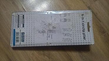 4 in 1 Snap Ring Pliers Plier Set Circlip Combination Retainin. Slanje na lalafo.rs — 3 4 in 1 Snap Ring Pliers Plier Set Circlip Combination Retainin. Slanje — 3