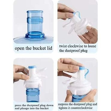 Црно-бели сет постоља за диспензер воде са утикачем отпорним на na lalafo.rs — 2 Црно-бели сет постоља за диспензер воде са утикачем отпорним на — 2