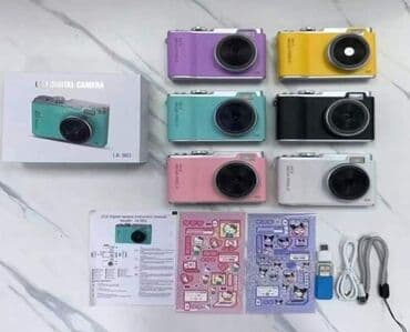 Ostala foto i video oprema: Digitalni fotoaparat modela LK-003. Karakteristike: Poseduje na lalafo.rs Ostala foto i video oprema: Digitalni fotoaparat modela LK-003. Karakteristike: Poseduje
