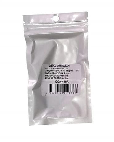 zenske original guess: Adapter/razdvojnik za slušalice i mikrofon – 3,5 mm ženski TRRS na 2x na lalafo.rs — 2 zenske original guess: Adapter/razdvojnik za slušalice i mikrofon – 3,5 mm ženski TRRS na 2x — 2