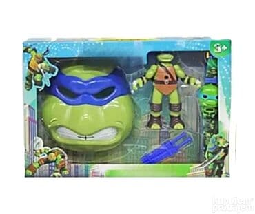 Leonardo Maska sa Figurinom – Set za Male Ninja Fanove 🔵 Ninja na lalafo.rs Leonardo Maska sa Figurinom – Set za Male Ninja Fanove 🔵 Ninja