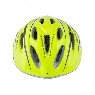 Equipment for cyclists: KACIGA HAL FLUO L/XL | KACIGA FORCE HAL, fluo-crna, L/XL 19 rupa at lalafo.rs — 4 Equipment for cyclists: KACIGA HAL FLUO L/XL | KACIGA FORCE HAL, fluo-crna, L/XL 19 rupa — 4