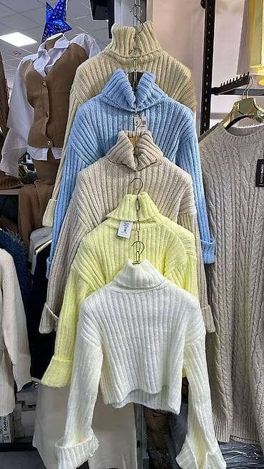 One size, Vuna, Casual, Jednobojni na lalafo.rs One size, Vuna, Casual, Jednobojni