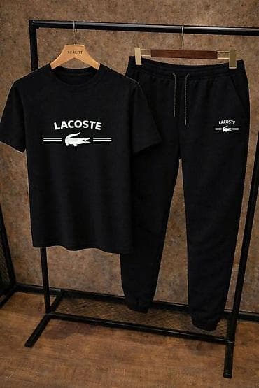 Trenerka Lacoste, bоја - Šareno na lalafo.rs Trenerka Lacoste, bоја - Šareno