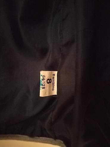 Suknje: Bambino, 104-110 na lalafo.rs — 6 Suknje: Bambino, 104-110 — 6