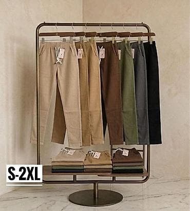 Muške pantalone sa elastinom – casual kroj - Veličine: S–2XL na lalafo.rs Muške pantalone sa elastinom – casual kroj - Veličine: S–2XL
