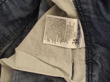 pantalone butiku ali: Teksas zenske pantalone 3/4, velicina XL. Iz uvoza na lalafo.rs — 6 pantalone butiku ali: Teksas zenske pantalone 3/4, velicina XL. Iz uvoza — 6