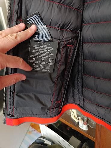 Jakne za prelazni period na lalafo.rs — 6 Jakne za prelazni period — 6