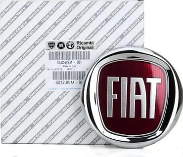 Originalni FIAT prednji znak/emblem - Proizvođač: Ricambi Originali na lalafo.rs Originalni FIAT prednji znak/emblem - Proizvođač: Ricambi Originali