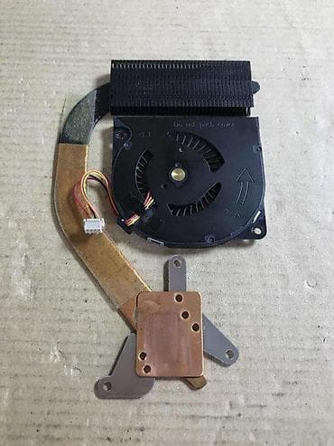 Kuler i hladnjak za Fujitsu U772. ✨ Ispravan na lalafo.rs Kuler i hladnjak za Fujitsu U772. ✨ Ispravan