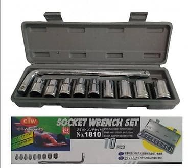 Set nasednih ključeva od 10 delova. set nasednih ključeva od 10 delova na lalafo.rs — 1 Set nasednih ključeva od 10 delova. set nasednih ključeva od 10 delova — 1