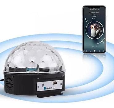 Disko kugla 2u1 – Bluetooth zvučnik i zvezdano nebo Velika disko na lalafo.rs — 3 Disko kugla 2u1 – Bluetooth zvučnik i zvezdano nebo Velika disko — 3
