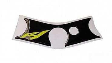 YAMAHA R1- štitnik guvernale- 147 📌 Opis: Samolepljivi štitnik na lalafo.rs YAMAHA R1- štitnik guvernale- 147 📌 Opis: Samolepljivi štitnik