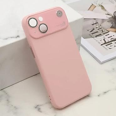 Futrola PASTEL DREAMS za iPhone 14 (6.1) roze. Kataloški broj na lalafo.rs — 1 Futrola PASTEL DREAMS za iPhone 14 (6.1) roze. Kataloški broj — 1