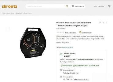 prsluk jaknica mango u: Michelin 2MX lance za sneg za putnička vozila – set od 2 komada - at lalafo.rs — 3 prsluk jaknica mango u: Michelin 2MX lance za sneg za putnička vozila – set od 2 komada - — 3