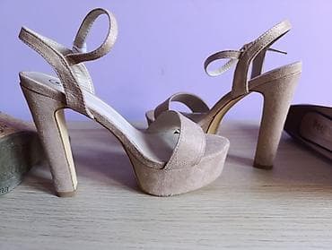 Nove sandale 39
samo probane na lalafo.rs — 1 Nove sandale 39
samo probane — 1