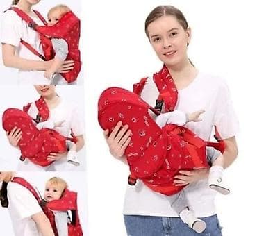 Nosiljka Kengur za bebe Bebi nosiljka kengur nosiljka za bebe iz 3 na lalafo.rs Nosiljka Kengur za bebe Bebi nosiljka kengur nosiljka za bebe iz 3