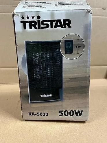 Ceramic Heaters: Keramički grejač TRISTAR KA-5033 – 500 W - Kompaktan stolni grejač sa at lalafo.rs — 8 Ceramic Heaters: Keramički grejač TRISTAR KA-5033 – 500 W - Kompaktan stolni grejač sa — 8