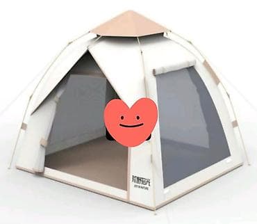 Porodični šator za kampovanje – kupola tipa „bell/dome“ - Prostran na lalafo.rs Porodični šator za kampovanje – kupola tipa „bell/dome“ - Prostran