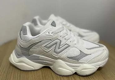 New Balance patike – chunky/trend model - Dizajn: masivni “chunky” na lalafo.rs — 1 New Balance patike – chunky/trend model - Dizajn: masivni “chunky” — 1