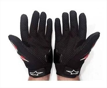 Alpinestars bajkerske moto rukavice novo sa protektorima cene nisu at lalafo.rs — 5 Alpinestars bajkerske moto rukavice novo sa protektorima cene nisu — 5