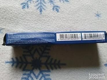 ARCTIC MX-4 4g Sa Spatulom Pasta je nova, dolazi u paketu sa spatulom na lalafo.rs — 7 ARCTIC MX-4 4g Sa Spatulom Pasta je nova, dolazi u paketu sa spatulom — 7