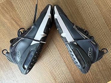 Nike Air Max 2090 patike - Model: Nike Air Max 2090 (oznaka modela na lalafo.rs — 2 Nike Air Max 2090 patike - Model: Nike Air Max 2090 (oznaka modela — 2