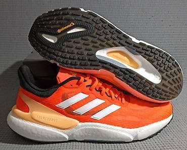 8990 din Adidas Solarboost 5 – muške patike za trčanje atraktivna na lalafo.rs — 6 8990 din Adidas Solarboost 5 – muške patike za trčanje atraktivna — 6