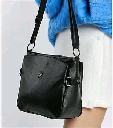 Elegantne ženske torbe – više modela - Klasična prošivena torba sa na lalafo.rs — 3 Elegantne ženske torbe – više modela - Klasična prošivena torba sa — 3