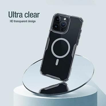 Futrola NILLKIN NATURE Pro Magnetic za iPhone 15 Pro Max (6.7) na lalafo.rs — 7 Futrola NILLKIN NATURE Pro Magnetic za iPhone 15 Pro Max (6.7) — 7