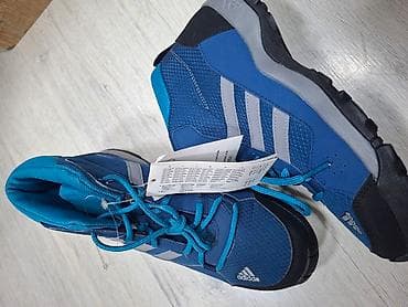 Adidas planinarske patike – srednji profil - Model: Adidas na lalafo.rs — 8 Adidas planinarske patike – srednji profil - Model: Adidas — 8