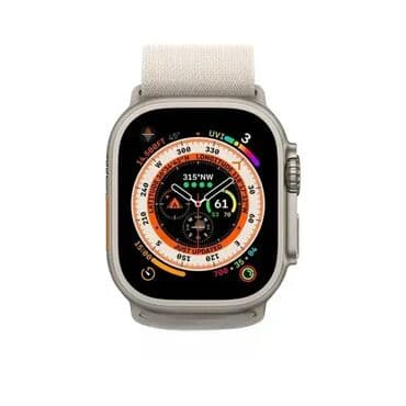 Alpine Loop u starlight (krem) boji, za Apple Watch Ultra 1. i 2 na lalafo.rs Alpine Loop u starlight (krem) boji, za Apple Watch Ultra 1. i 2