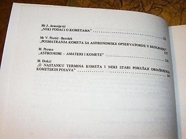 Komete Svedoci proslostiAstronomska opservatorija Institut za na lalafo.rs — 2 Komete Svedoci proslostiAstronomska opservatorija Institut za — 2