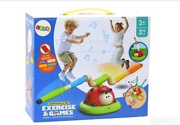 Kids' Sports Toys: Sportska igračka Multifunkcionalna bubamara! Cena: 4200din Reč je o at lalafo.rs — 5 Kids' Sports Toys: Sportska igračka Multifunkcionalna bubamara! Cena: 4200din Reč je o — 5