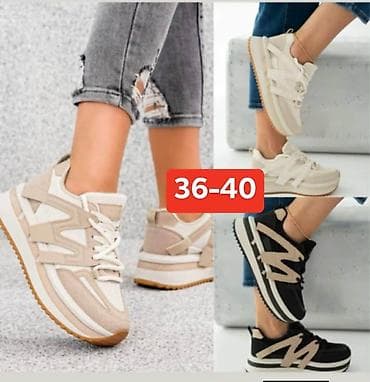Ženske patike – modeli 36–40 - Trendy lifestyle patike u više na lalafo.rs — 2 Ženske patike – modeli 36–40 - Trendy lifestyle patike u više — 2