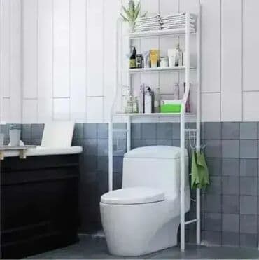 Police: 🚽 Polica iznad WC šolje / veš mašine 🆕 Novo! U originalnom pakovanju! na lalafo.rs Police: 🚽 Polica iznad WC šolje / veš mašine 🆕 Novo! U originalnom pakovanju!