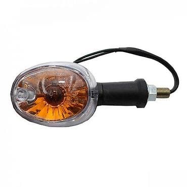 Motor ciklonski žmigavac (univerzalni) - Tip: žmigavac/smernik za na lalafo.rs Motor ciklonski žmigavac (univerzalni) - Tip: žmigavac/smernik za