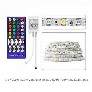 RGBW kontroler IR 40 tastera. DC12-24V RGBW Kontroler Dimmer 40Key na lalafo.rs — 7 RGBW kontroler IR 40 tastera. DC12-24V RGBW Kontroler Dimmer 40Key — 7