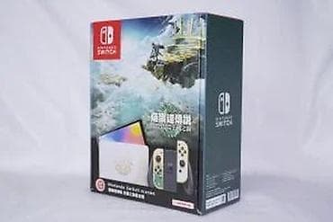 Electronics: U ponudi je Nintendo Switch OLED. Limitirana The Legend of Zelda at lalafo.rs — 9 Electronics: U ponudi je Nintendo Switch OLED. Limitirana The Legend of Zelda — 9