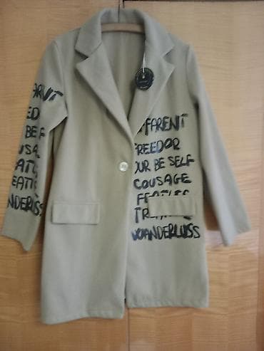 Bež ženski kaput sa printom - Model: duži kaput ravnog kroja, dužine at lalafo.rs — 10 Bež ženski kaput sa printom - Model: duži kaput ravnog kroja, dužine — 10