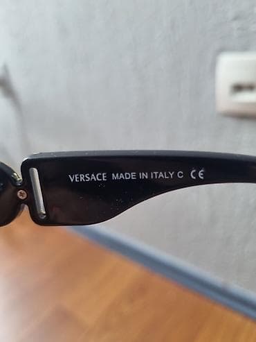 Zenske naocare za sunce Versace
Original na lalafo.rs — 4 Zenske naocare za sunce Versace
Original — 4