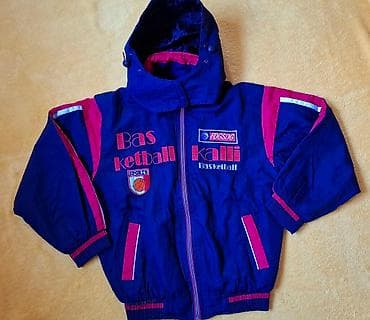 Komplet za košarku za decu Veličina 10 jakna šuškavac i duks deblji na lalafo.rs — 2 Komplet za košarku za decu Veličina 10 jakna šuškavac i duks deblji — 2