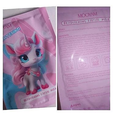 Maske za lice, moze se upotrebiti vise puta🤗
50 din na lalafo.rs — 3 Maske za lice, moze se upotrebiti vise puta🤗
50 din — 3