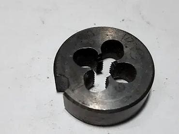 pantalone butiku ali: Nareznica M5 – Standardna 🔧 Nareznica standardnog tipa dimenzije M na lalafo.rs — 5 pantalone butiku ali: Nareznica M5 – Standardna 🔧 Nareznica standardnog tipa dimenzije M — 5