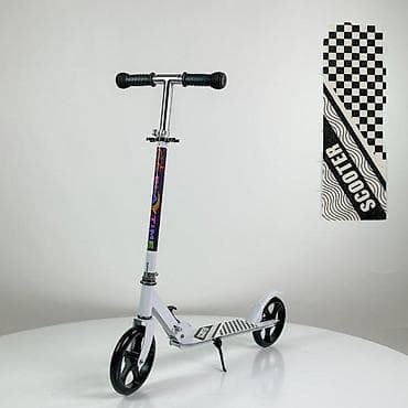Scooters, skateboards and hoverboards: Trotinet na sklapanje sa velikim točkovima - Lagan aluminijumski ram at lalafo.rs — 1 Scooters, skateboards and hoverboards: Trotinet na sklapanje sa velikim točkovima - Lagan aluminijumski ram — 1