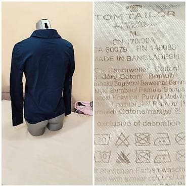 Tom Tailor ženska majica/dugačka polo bluza - Boja: tamno plava na lalafo.rs — 2 Tom Tailor ženska majica/dugačka polo bluza - Boja: tamno plava — 2