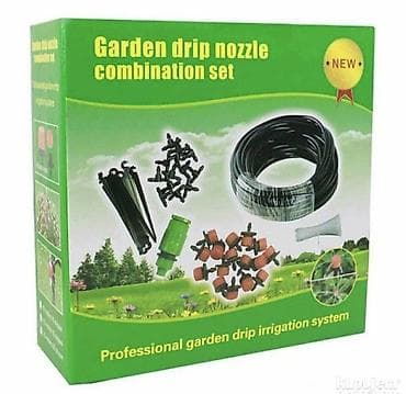 Komplet za navodnjavanje kap po kap za baštu, idealan za zalivanje na lalafo.rs — 3 Komplet za navodnjavanje kap po kap za baštu, idealan za zalivanje — 3