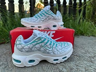 Nike Air Max Plus (TN) patike - Model: Air Max Plus, sa at lalafo.rs — 2 Nike Air Max Plus (TN) patike - Model: Air Max Plus, sa — 2