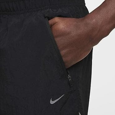 NIKE Stride Running Division Men's 13cm Dri-FIT Water-Repellent 2-in-1 na lalafo.rs — 4 NIKE Stride Running Division Men's 13cm Dri-FIT Water-Repellent 2-in-1 — 4
